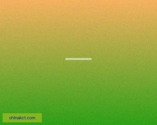 基于副本插件的游戏内容扩展与优化策略探讨