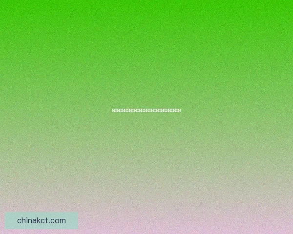 妖姬加点方案解析：如何通过合理加点提升妖姬战力与游戏表现