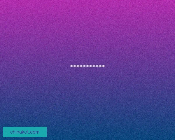 狂刃游戏评测：玩法深度与战斗系统解析是否值得一试