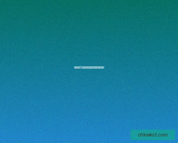 冰河世纪3游戏下载方法及安装教程详细解析