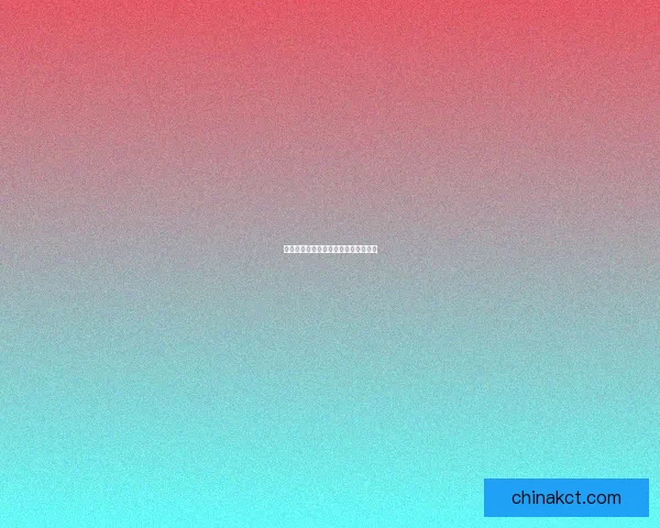 天龙木桶伯的传奇人生与智慧传承探秘